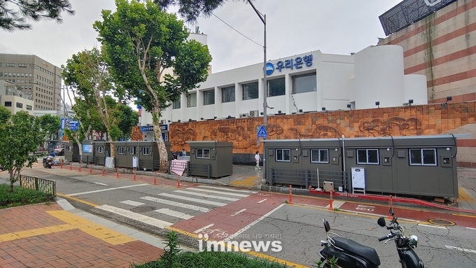정비 호의 모습