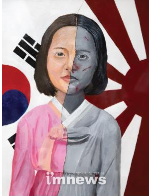 아일린 리 학생이 그린 삽화(출처:’위안부를 위한 평화 쟁취’ 책)