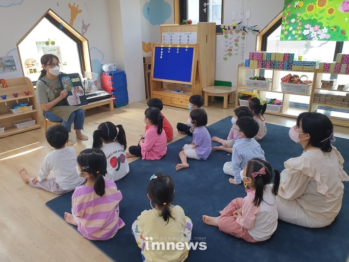 종로구 아동 대상 생태치유 프로그램 ‘텃밭 생태계 이해하기’
