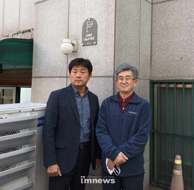 종로구 및 교회 관계자의 모습