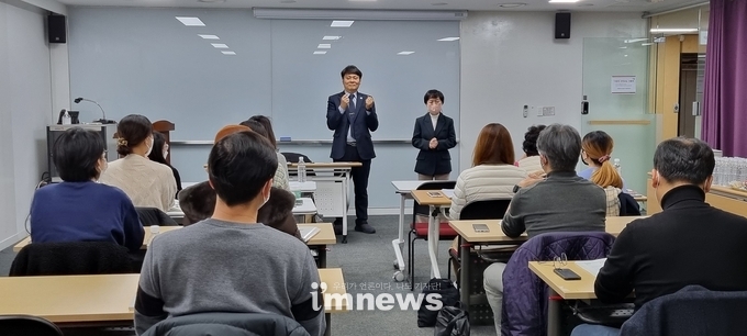 2022년 수어교육 진행 모습