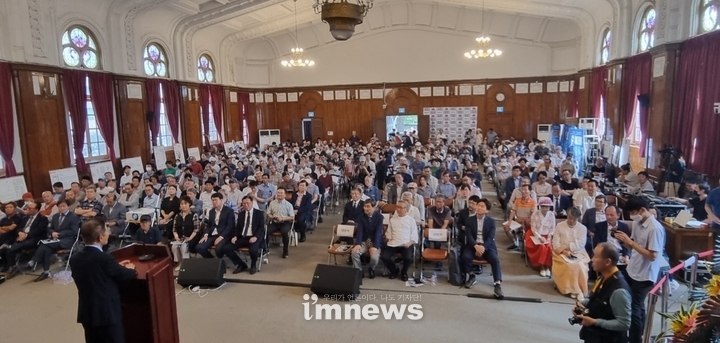 천주교 중앙대교당을 가득 매운 500여명의 참석자들