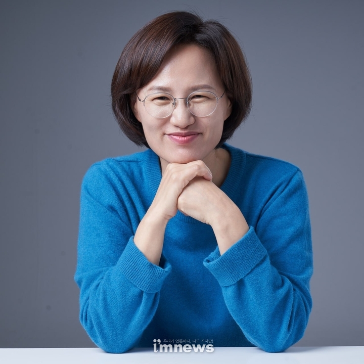 정의당 강은미 의원