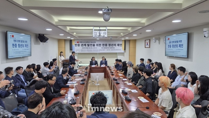 포럼 행사 전경