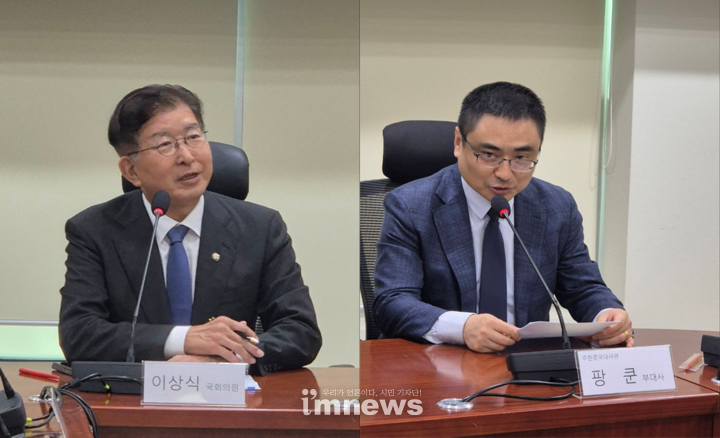 이상식 국회의원(좌), 팡쿤 주한중국대사관 부대사(우)