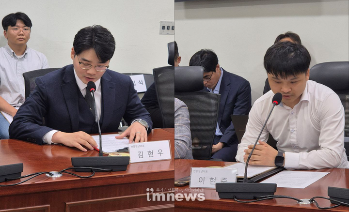 김현우 한중청년연합 한국대표(좌), 이현준 한중청년연합 중국대표(우)