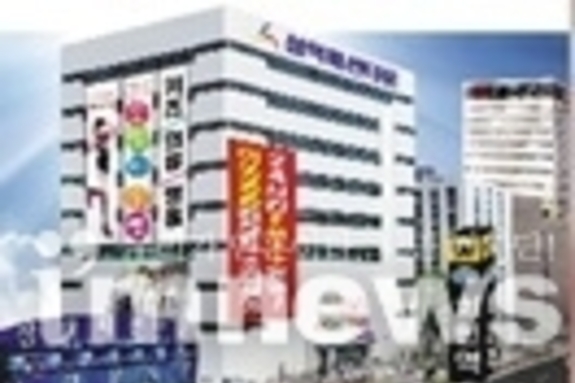 남대문 최대 명품 아울렛, 삼익패션타운 3월 10일 그랜드 오픈