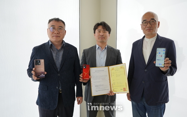 제니스타솔루션, 신개념 맞춤형 제니스타폰 출시와 일본 시장 진출을 위한 3자간 협약식 가져