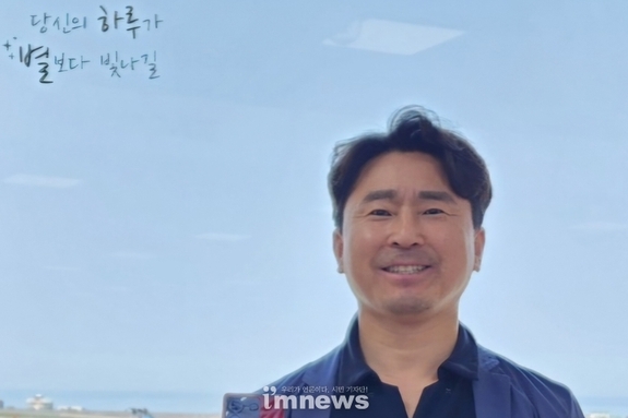김건환, 통일에 대한 오래된 단상