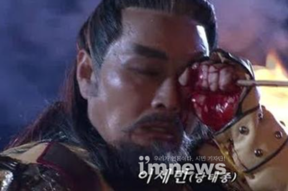 <태백일사(太白逸史)> 고구리국 본기(高句麗國 本紀) 제6 (2부)