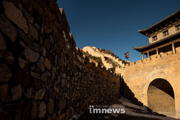 환단고기 (대진국 발해) 2부