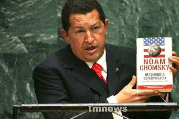 여전히 유효한 20년 전 베네수엘라 우고 차베스의 유엔 총회 연설