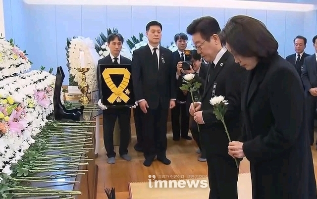 [송운학 칼럼] 고 이해찬 영결식