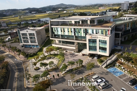 화성시 송산도서관 예도현 주임, 한국도서관협회 주관 ‘2026년 도서관의 날’ 전국 표어 공모 대상